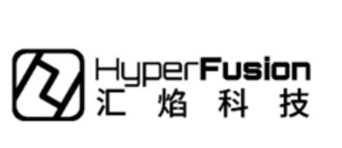 HYPERFUSION Logo (EUIPO, 15.01.2019)