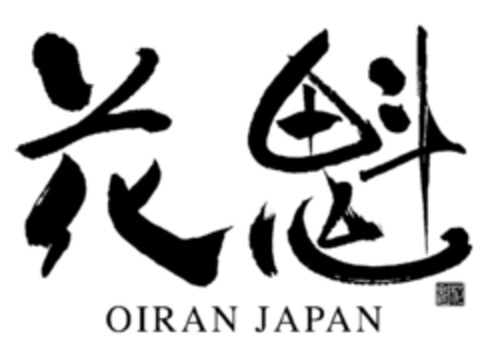 OIRAN JAPAN Logo (EUIPO, 07.08.2020)