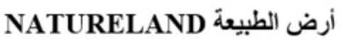 NATURELAND Logo (EUIPO, 27.06.2022)
