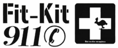 Fit-Kit 911 Logo (EUIPO, 08.08.2008)