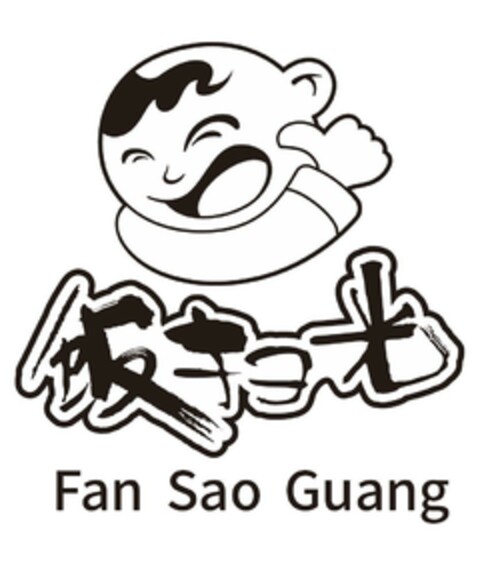 Fan Sao Guang Logo (EUIPO, 11.12.2023)