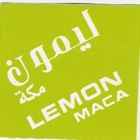 LEMON MACA Logo (EUIPO, 22.04.2004)