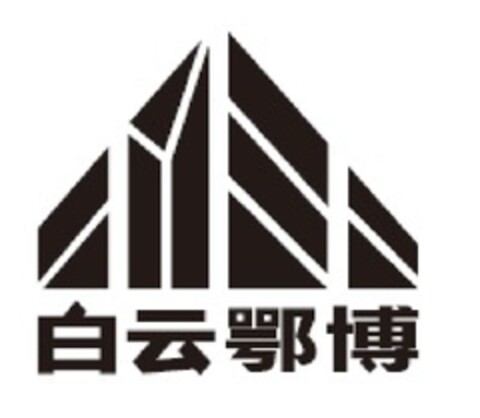  Logo (EUIPO, 04.12.2012)