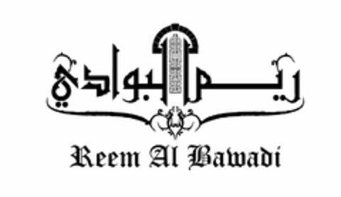 Reem Al Bawadi Logo (EUIPO, 21.02.2014)