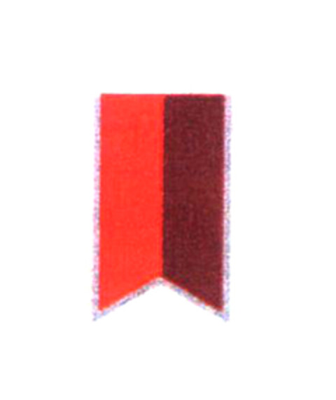  Logo (EUIPO, 14.07.2003)