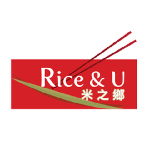 RICE & U Logo (EUIPO, 19.01.2015)