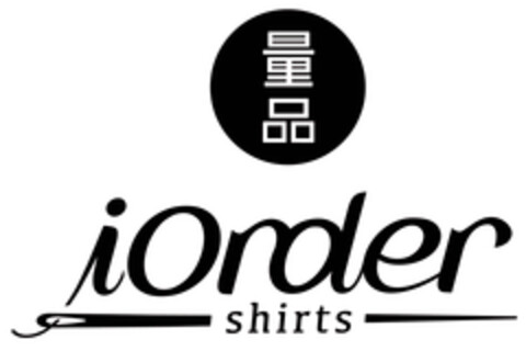 iorder, shirts Logo (EUIPO, 18.12.2017)
