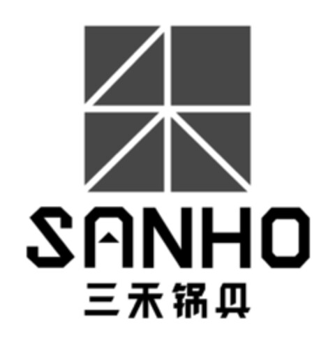 SANHO Logo (EUIPO, 12/21/2017)