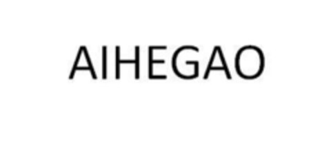 AIHEGAO Logo (EUIPO, 23.05.2018)