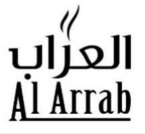 Al Arrab Logo (EUIPO, 16.03.2020)