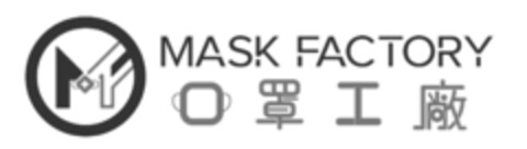 MASK FACTORY Logo (EUIPO, 22.04.2020)