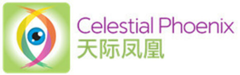 Celestial  Phoenix Logo (EUIPO, 12/17/2020)