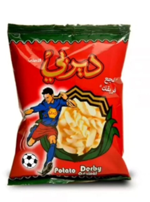 Potato Derby Original Logo (EUIPO, 06.05.2021)
