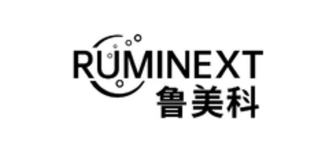 RUMINEXT Logo (EUIPO, 27.11.2023)