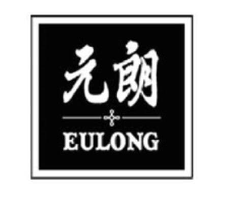 EULONG Logo (EUIPO, 04.05.2009)