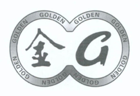 GOLDEN G Logo (EUIPO, 28.11.2012)