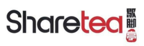 Sharetea Logo (EUIPO, 13.03.2018)