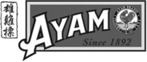 AYAM Logo (EUIPO, 04.11.2019)