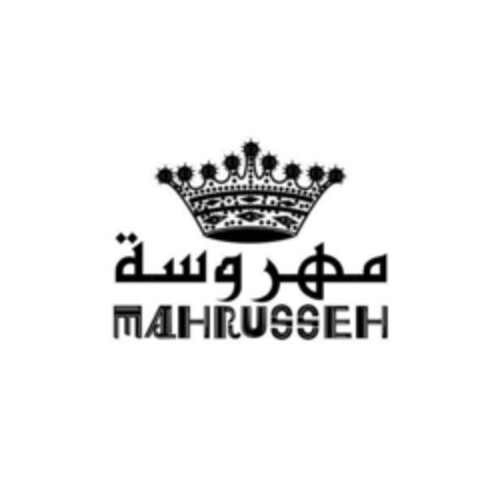 MAHRUSSEH Logo (EUIPO, 11.11.2021)