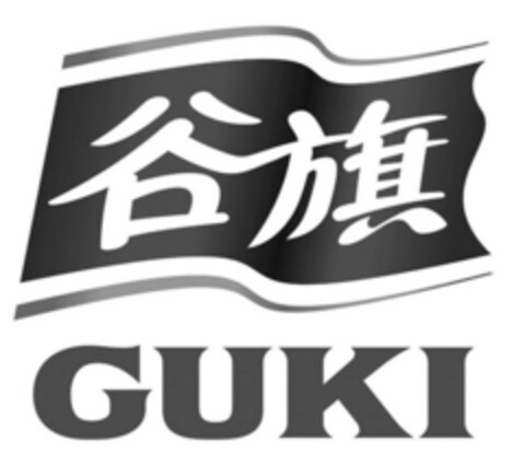 GUKI Logo (EUIPO, 06/04/2016)