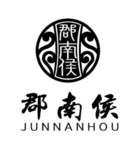 JUNNANHOU Logo (EUIPO, 02/15/2017)