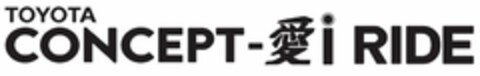 TOYOTA CONCEPT- i RIDE Logo (EUIPO, 10/19/2017)
