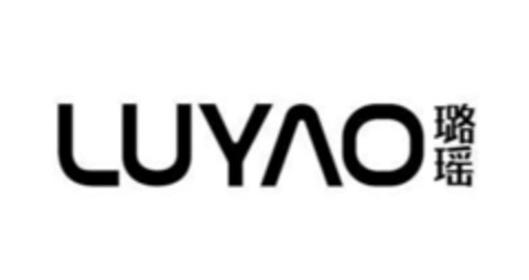 LUYAO Logo (EUIPO, 11.01.2021)