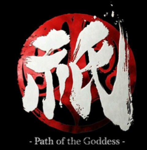 - Path of the Goddess - Logo (EUIPO, 12.06.2023)
