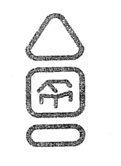  Logo (EUIPO, 08.11.2001)