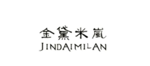 JINDAIMILAN Logo (EUIPO, 26.01.2011)