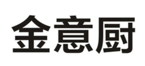 Logo (EUIPO, 12/22/2015)