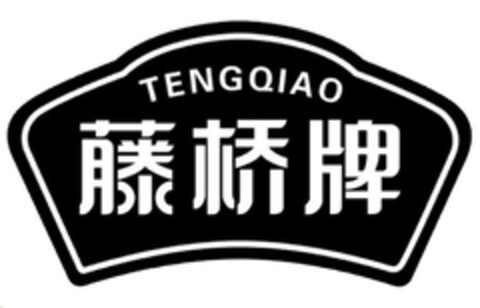 TENGQIAO Logo (EUIPO, 05/19/2023)