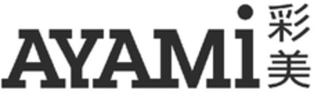 AYAMI Logo (EUIPO, 13.11.2009)