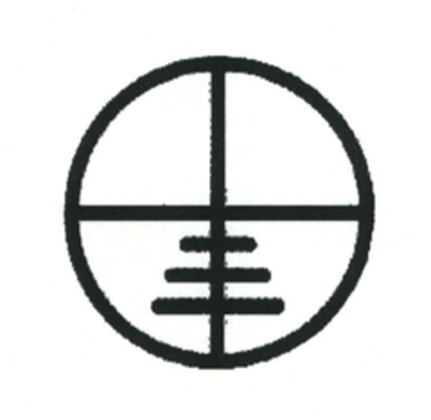  Logo (EUIPO, 07.04.2014)