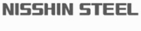 NISSHIN STEEL Logo (EUIPO, 16.11.2017)