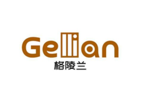 GELLIAN Logo (EUIPO, 03.10.2020)