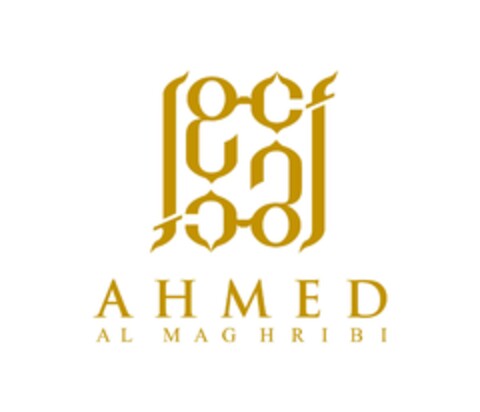 ΑΗΜΕD AL MAGHRIBI Logo (EUIPO, 12.05.2023)
