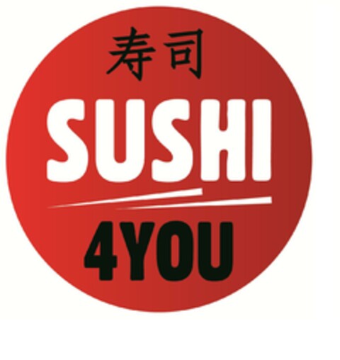 sushi 4 you Logo (EUIPO, 19.05.2015)