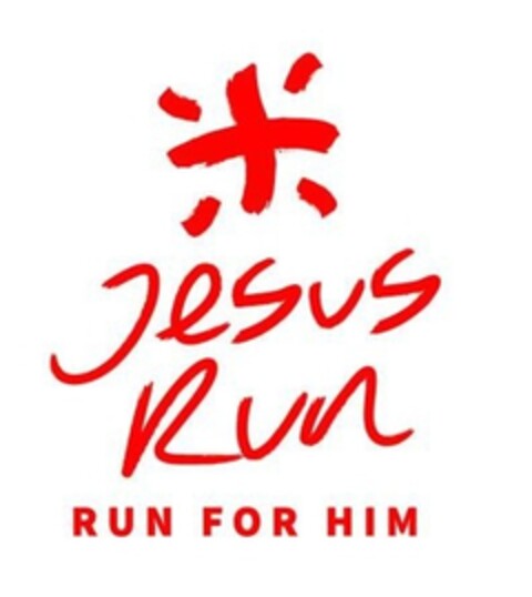 JESUS RUN RUN FOR HIM Logo (EUIPO, 07/20/2016)