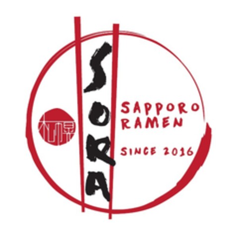 SAPPORO RAMEN SORA SINCE 2016 Logo (EUIPO, 06/15/2018)
