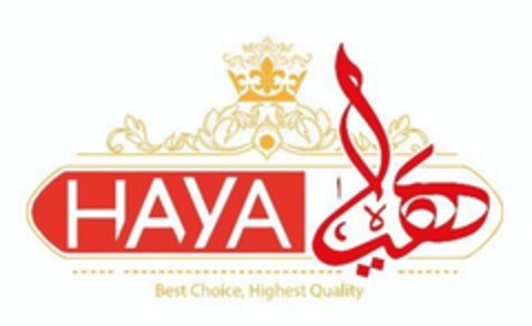 HAYA Best Choice, Highest Quality Logo (EUIPO, 02.04.2019)