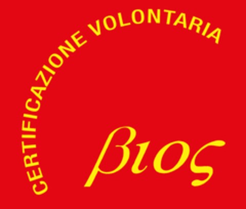 BIOS CERTIFICAZIONE VOLONTARIA Logo (EUIPO, 05.07.2021)