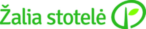 Žalia stotelė Logo (EUIPO, 08/17/2021)