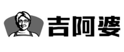  Logo (EUIPO, 19.06.2024)