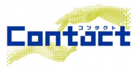 Contact Logo (EUIPO, 13.06.2006)