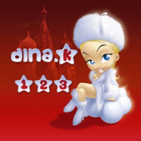 dina k 123 Logo (EUIPO, 05.01.2007)