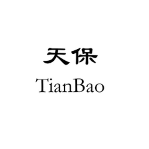 TianBao Logo (EUIPO, 19.04.2013)