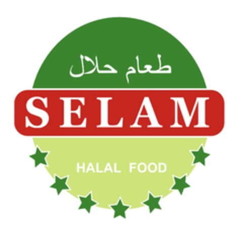 Selam Halal Food Logo (EUIPO, 14.11.2014)