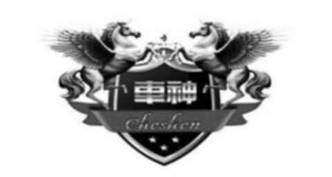 Cheshen Logo (EUIPO, 09/21/2015)