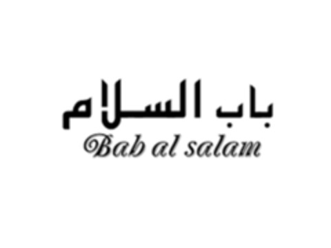 BAB AL SALAM Logo (EUIPO, 04.10.2017)